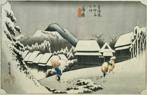 Night Snow at Kambara by Utagawa Hiroshige