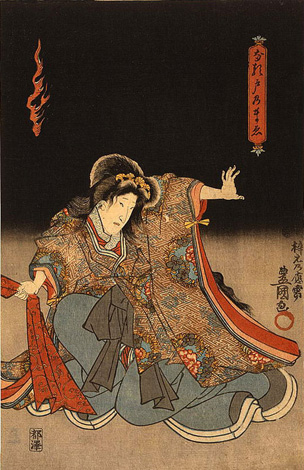 A Kabuki actor by Toyokuni