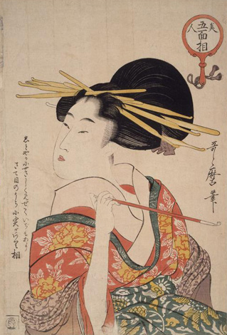 Kiseru o motsu onna by Kitagawa Utamaro